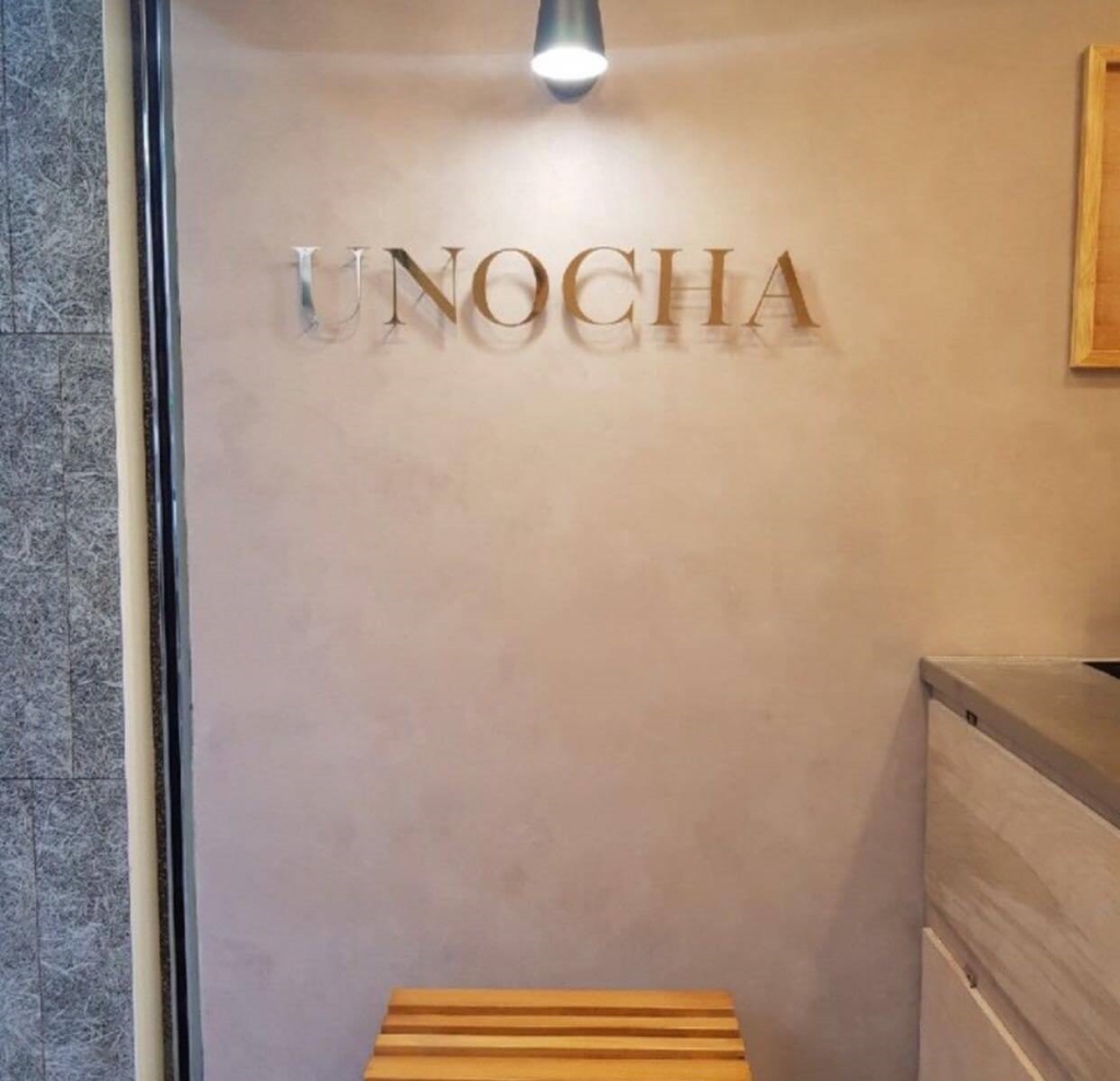 鈴鹿司曼特：商業空間空櫃台